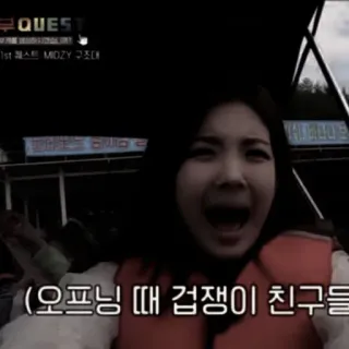 ㅤ  ⌗ Lia meme ⋆ @stickernct ᵕ̈ telegram stickers