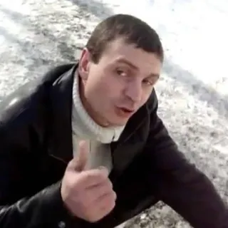 👍 389e61c7 whatsapp sticker