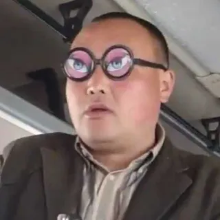 🤓 6f0dc7e3 whatsapp sticker