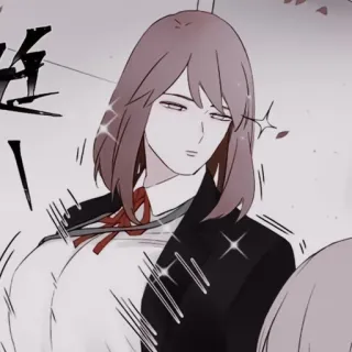 🍚 1eea5d4e telegram sticker