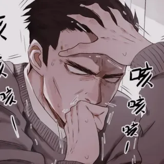 🥢 92d4a65c telegram sticker