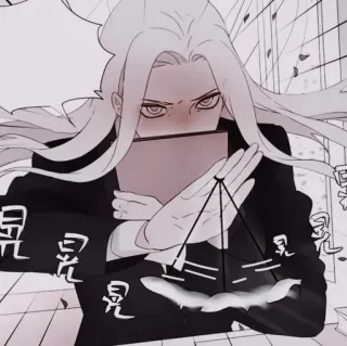 ✖️ 969eba8d telegram sticker