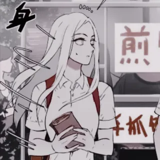 🐚 b8a9f5ea telegram sticker