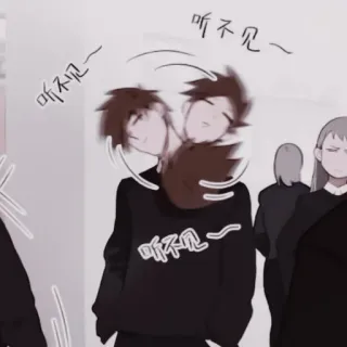 🥢 ff5ecbca 听不见～ Dessin animé, Anime, Asiatique, Illustration, Personnage telegram sticker