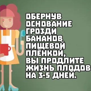 Лайфхаки @stickernayaa telegram stickers