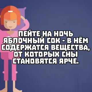 Лайфхаки @stickernayaa telegram stickers