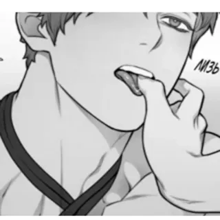 ❤️ 1c6169c7 ЛИЗЬ Lamer dedo, Monocromo, Hombre, Masculino, Lengua, Gris, Cara telegram sticker