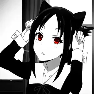 🖤 0ed15a99 Kaguya Shinomiya Kaguya-sama: Love Is War Anime, Chica, Kaguya, Kaguya-sama, Love is War, Lindo telegram sticker