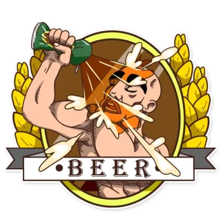 🍺 16d9d50d BEER пиво, алкоголь, напиток, мужчина, вечеринка, праздник telegram sticker