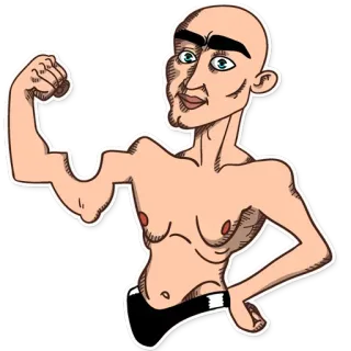 👀 427e394b мускулы, худой, мужчина, мужской, нижнее белье, позирование telegram sticker