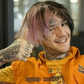 👍 8067fe0e супир класс 男性, ポートレート, いいね, ロシア, 笑顔 telegram sticker