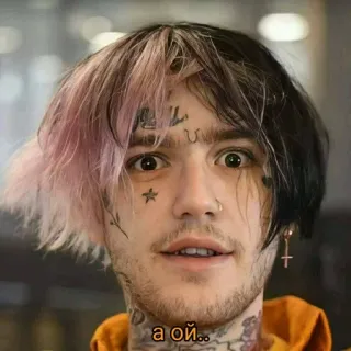 😲 c439fe13 Lil Peep а ой.. lil peep, ラッパー, タトゥー, 音楽, エモ, crybaby telegram sticker