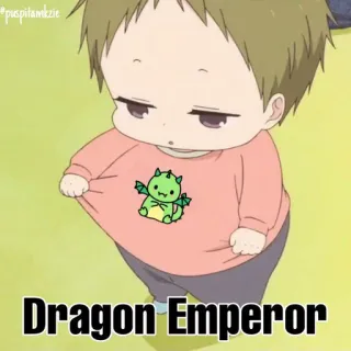 🐉 3d7be1f4 Dragon Emperor Anime, Drago, Carino, Bambino, Imperatore telegram sticker