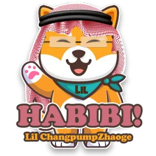 😜 0c19979c HABIBI!
Lil ChangpumpZhaoGe 犬, ハビビ, アラビア語, ミーム, ドージ, キャラクター telegram sticker