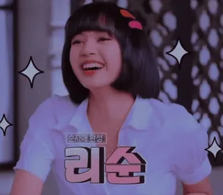 🍭 545cf24a Lisa 순지매 완성 리슨 kpop, musik, blackpink, lisa, korea whatsapp sticker