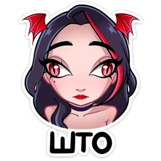 😳 c9284b7c ШТО Dämon, Mädchen, Teufel, Aufkleber whatsapp sticker