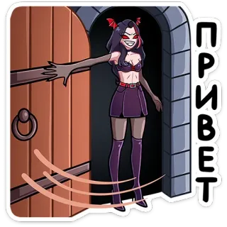 👋 c9d4f068 ПРИВЕТ Gruß, Frau, Cartoon, Tür, Dämon, Hallo whatsapp sticker