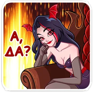 😏 daee9fac А, да? Teufel, Dämon, Cartoon, weiblich, rot, Frage whatsapp sticker