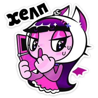 ⭐ 4f5aa1fe хелп Anime, Dessin animé, Fille, Téléphone, Dessin animé, Personnage, Sticker telegram sticker