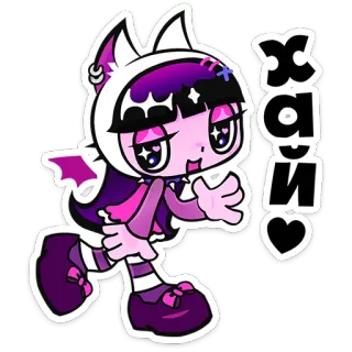 😥 70513f22 Хай Animé, Dessin animé, Mignon, Violet, Kawaii telegram sticker