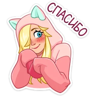 😊 a9c84f3f СПАСИБО thank you, cartoon, woman, cute, cat ears, russian telegram sticker