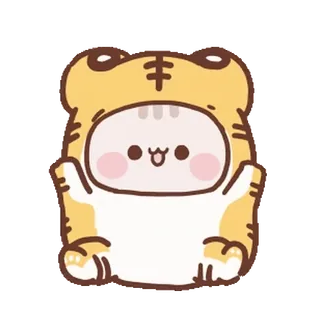 👌 699298d0 стикер, мультфильм, милый, животное, тигр, желтый, персонаж, каваий telegram sticker