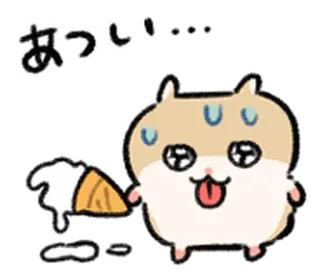 🐹 6fb5af6a あっつい... hamster, glace, fondu, mignon, sueur, chaud telegram sticker