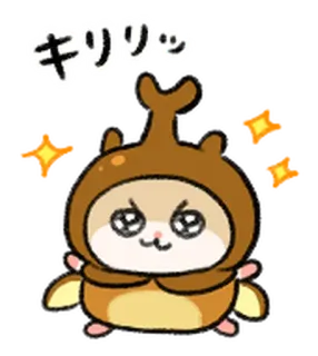 ₍ COBIHAMU SUMMER ₎ ˚₊· ♡ @mewsticks whatsapp stickers