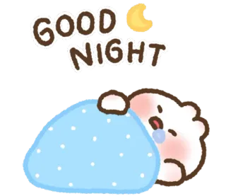 🐇 1e81a8e2 GOOD NIGHT спокойной ночи, сон, мультфильм, луна, милый telegram sticker