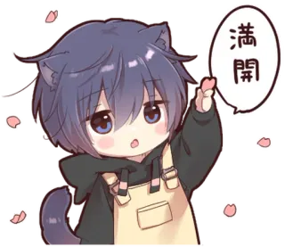 🐈‍⬛ aae32023 満開 mignon, chat, animé, manga, garçon whatsapp sticker
