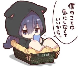🐈‍⬛ bdf6ccbc 僕のことは気にしなくていいから。 Anime, Chibi, Mignon, Panier, Oreilles de chat whatsapp sticker