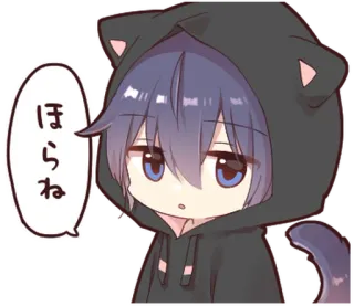 🐈‍⬛ f1052d78 ほらね Anime, Oreilles de chat, mignon, Sweat à capuche, Manga whatsapp sticker
