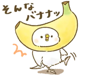 🦜 055dd1e1 そんなバナナッ pisang, imut, burung, kawaii, lucu telegram sticker