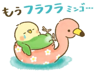 ₍ Pᥙᥒ 𐍃ᴛiᥴκᥱr ₎ ˚₊· ♡ @mewsticks telegram stickers