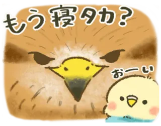 ₍ Pᥙᥒ 𐍃ᴛiᥴκᥱr ₎ ˚₊· ♡ @mewsticks telegram stickers