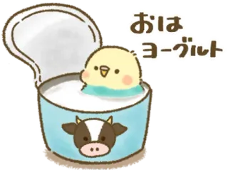 🦜 7a488282 おはヨーグルト burung, kaleng, yogurt, kawaii, lucu telegram sticker