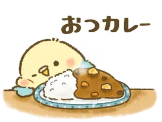 🦜 b62ac6d9 おつカレー burung, nasi, kari, makan, imut, makanan telegram sticker