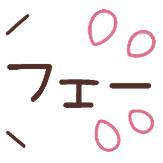 ⭐ 013a08e2 telegram sticker