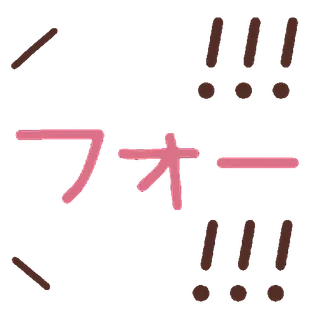 ⭐ 84ff2a17 telegram sticker