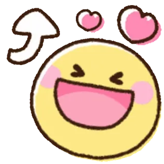 ⭐ 240864f8 emoji, happy, love, arrow, yellow telegram sticker
