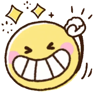 ⭐ 5455bff8 emoji, happy, smile, yellow telegram sticker