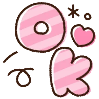 ⭐ a95378a1 ok pink, okay, cute, heart telegram sticker