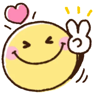 ⭐ c45c6c1d emoji, smile, cute, peace, happy telegram sticker