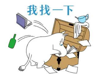 🦋 1375382b Moomin 我找一下 Moomin, searching, chest, cartoon, books, papers telegram sticker