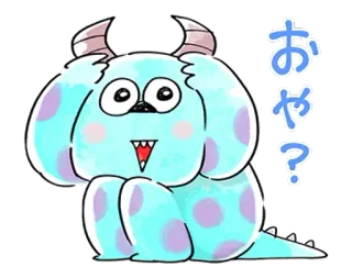 🐰 4375f4ba おや? monster, cute, cartoon, anime, question telegram sticker