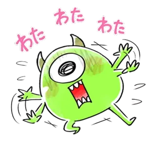 🐰 6eb95610 わいわいわい monster, cute, kawaii, green, cartoon, excited telegram sticker
