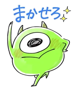 🐰 b9a8b8cf まかせる monster, cute, green, cartoon, Japanese, character, adorable telegram sticker