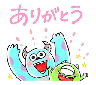 🐰 d2f2616e ありがとう monster, cute, thank you, Japanese, Sully, Mike Wazowski telegram sticker