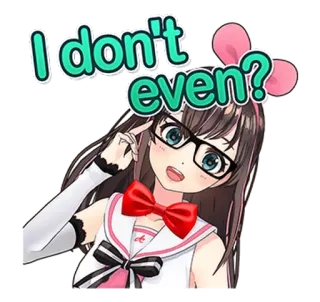 🦁 94278d4f Kizuna AI I don't even? Аниме, Девушка, ИИ, Виртуальный ютубер, Вопрос telegram sticker