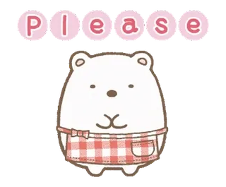 💬 2653ccb0 Please 可爱, 熊, 围裙, 礼貌, 卡哇伊, 动物, 插画 telegram sticker